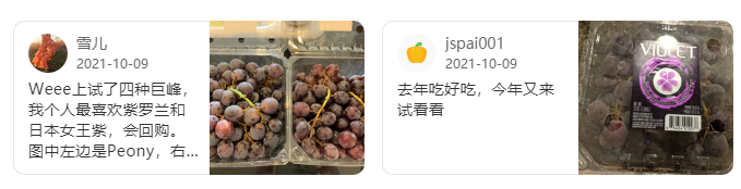 华超7周年低价狂欢!超值好物5折起,注册送$20,幸运抽奖送北鼎家电! 华超7周年低价狂欢!超值好物5折起,注册送$20,幸运抽奖送北鼎家电!
