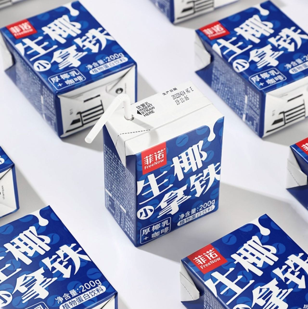 华超7周年低价狂欢!超值好物5折起,注册送$20,幸运抽奖送北鼎家电! 华超7周年低价狂欢!超值好物5折起,注册送$20,幸运抽奖送北鼎家电!