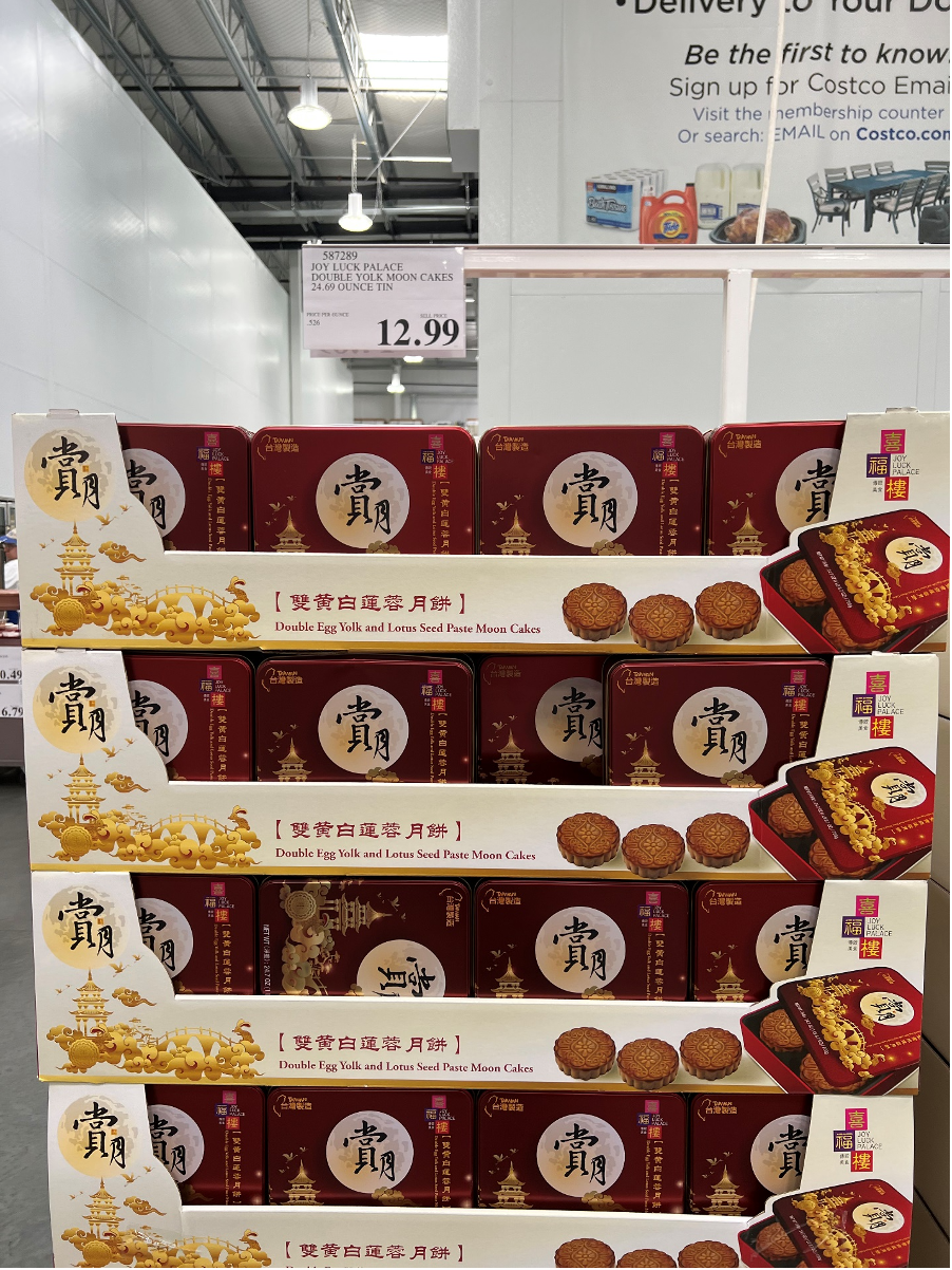 “别人家的Costco”上新啦，快来看看有哪些好物？