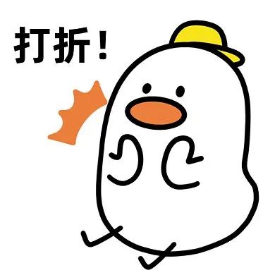 团购!磨耳朵、学语言、哄睡……几乎娃手一只的故事早教机,漂洋过海来美国啦! 团购!磨耳朵、学语言、哄睡……几乎娃手一只的故事早教机,漂洋过海来美国啦!