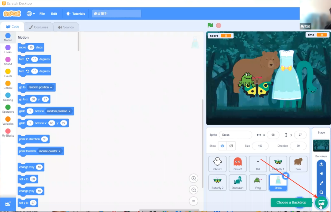 孩子想要把画变成动画,这种STEM精神值得鼓励!我琢磨了一个好主意,孩子高兴坏了! 孩子想要把画变成动画,这种STEM精神值得鼓励!我琢磨了一个好主意,孩子高兴坏了!