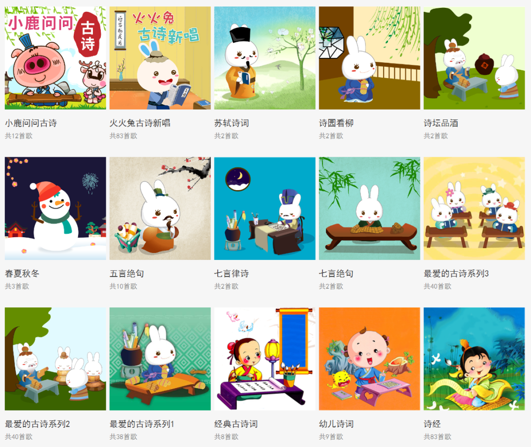 团购!磨耳朵、学语言、哄睡……几乎娃手一只的故事早教机,漂洋过海来美国啦! 团购!磨耳朵、学语言、哄睡……几乎娃手一只的故事早教机,漂洋过海来美国啦!