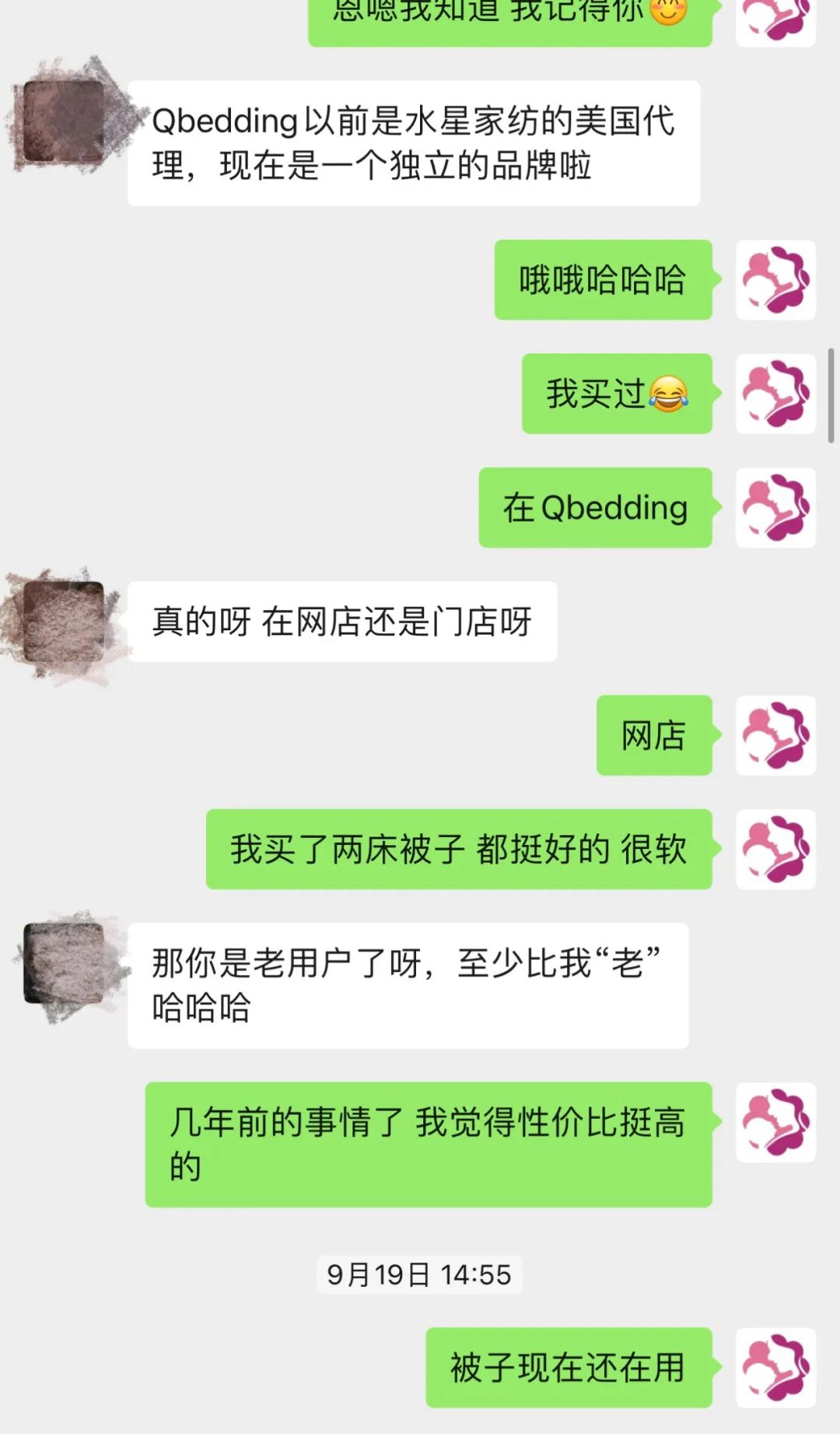 这个我自用了超过三年的好物，原来还有这么多种打开方式！