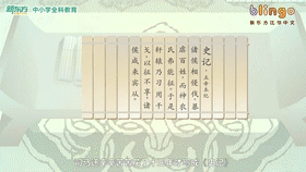 想要让孩子自主阅读中文绘本也不难,500常用字就能成! 想要让孩子自主阅读中文绘本也不难,500常用字就能成!