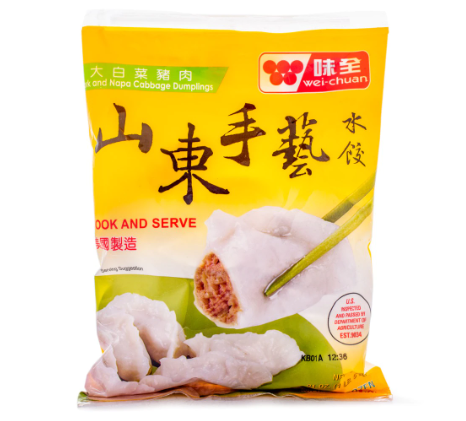 圣诞大餐美味Last Call!尖货精选,内附好礼 圣诞大餐美味Last Call!尖货精选,内附好礼