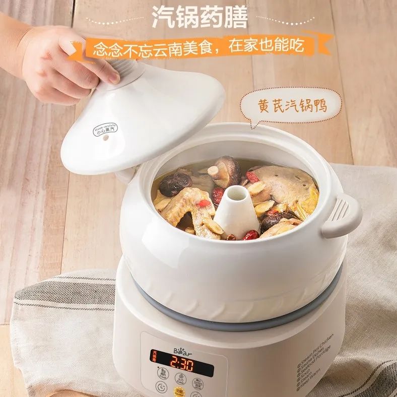 等了1年的黑五钜惠终于开启,大家都来这里购买厨电,这一次绝对不错过这波福利! 等了1年的黑五钜惠终于开启,大家都来这里购买厨电,这一次绝对不错过这波福利!