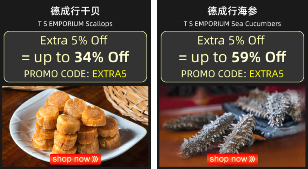 今年黑五还没买到好物吗?妈妈网给大家准备了不错的折扣哦,快进来看看! 今年黑五还没买到好物吗?妈妈网给大家准备了不错的折扣哦,快进来看看!