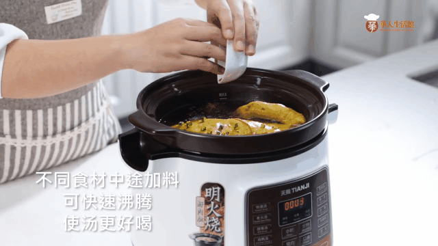 等了1年的黑五钜惠终于开启,大家都来这里购买厨电,这一次绝对不错过这波福利! 等了1年的黑五钜惠终于开启,大家都来这里购买厨电,这一次绝对不错过这波福利!
