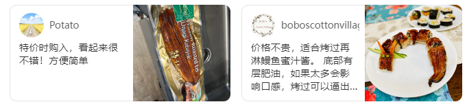感恩大回馈,选优好物4折起!精挑礼盒,品质美味,尽在Weee!省钱省时又省力~ 感恩大回馈,选优好物4折起!精挑礼盒,品质美味,尽在Weee!省钱省时又省力~