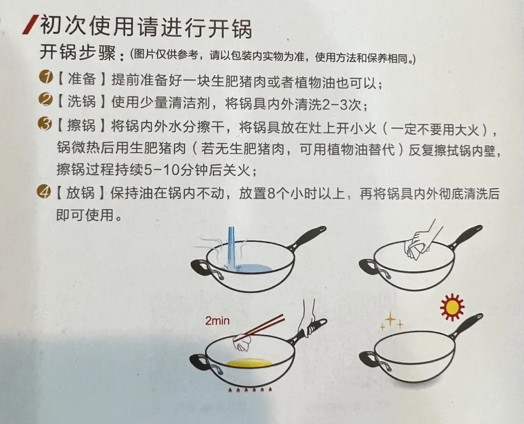 等了1年的黑五钜惠终于开启,大家都来这里购买厨电,这一次绝对不错过这波福利! 等了1年的黑五钜惠终于开启,大家都来这里购买厨电,这一次绝对不错过这波福利!