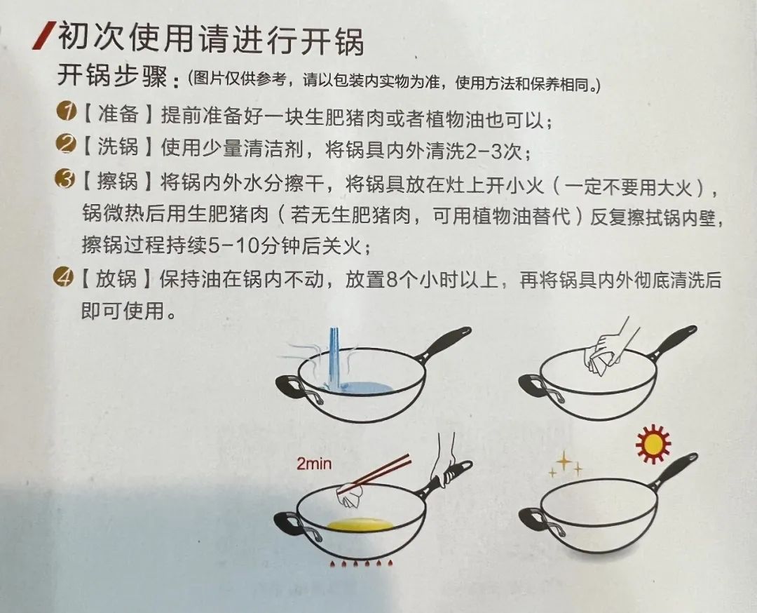 等了1年的黑五钜惠终于开启，大家都来这里购买厨电，这一次绝对不错过这波福利！