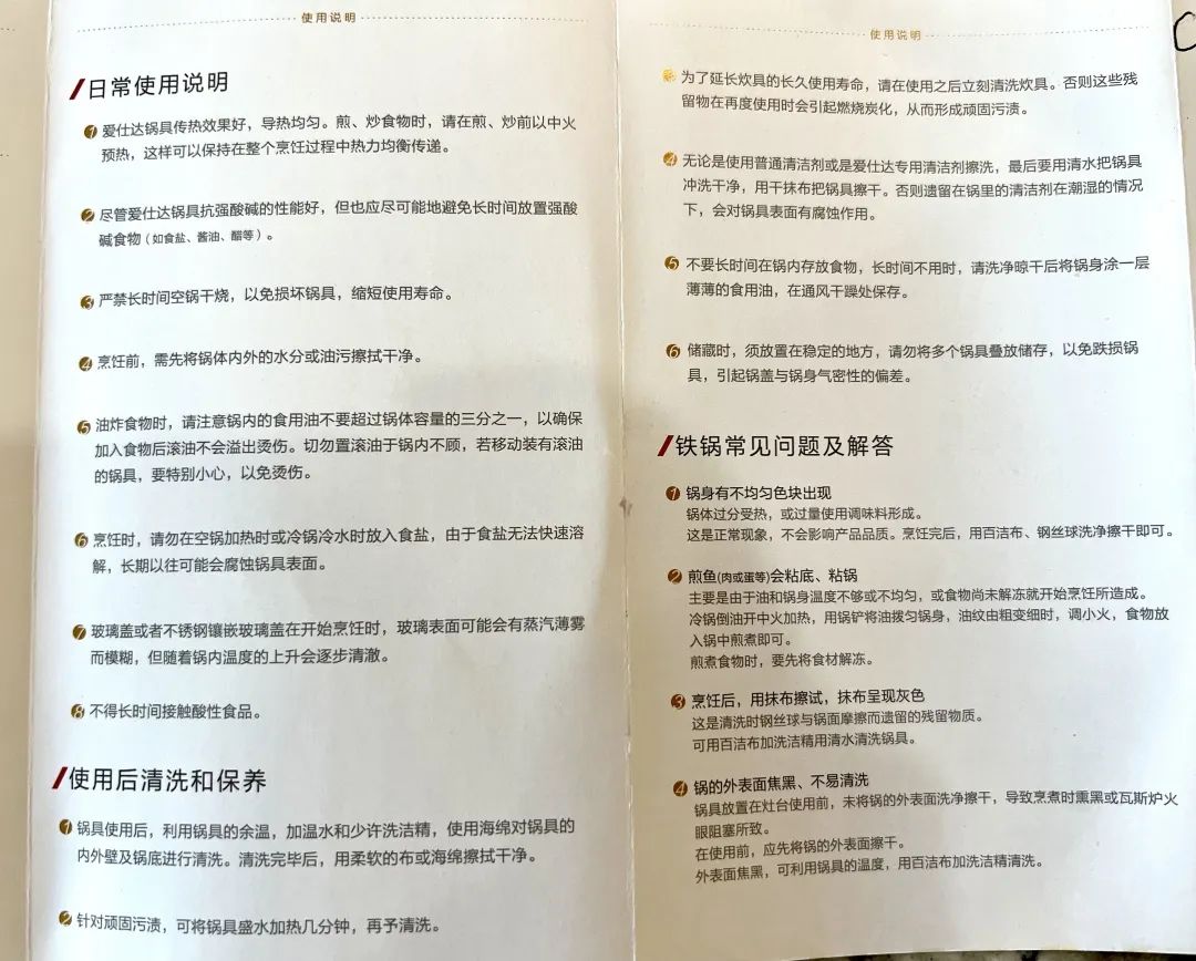 等了1年的黑五钜惠终于开启,大家都来这里购买厨电,这一次绝对不错过这波福利! 等了1年的黑五钜惠终于开启,大家都来这里购买厨电,这一次绝对不错过这波福利!