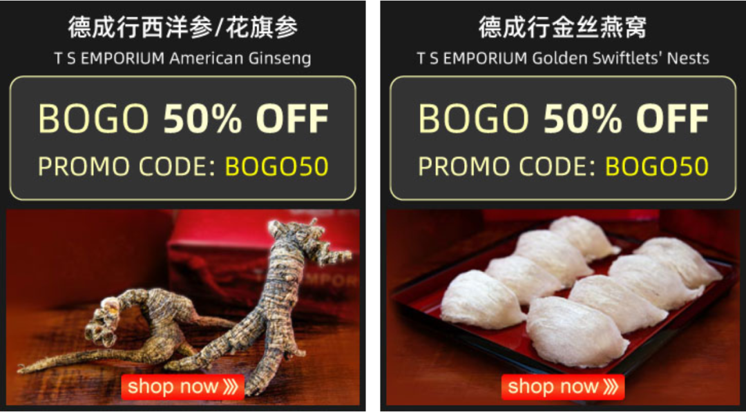 今年黑五还没买到好物吗?妈妈网给大家准备了不错的折扣哦,快进来看看! 今年黑五还没买到好物吗?妈妈网给大家准备了不错的折扣哦,快进来看看!