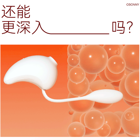 夫妻关系需要好好经营,更需要...... 夫妻关系需要好好经营,更需要......