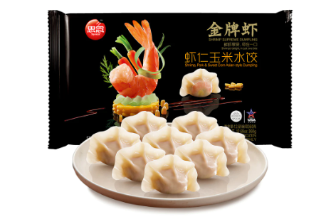 圣诞大餐美味Last Call!尖货精选,内附好礼 圣诞大餐美味Last Call!尖货精选,内附好礼