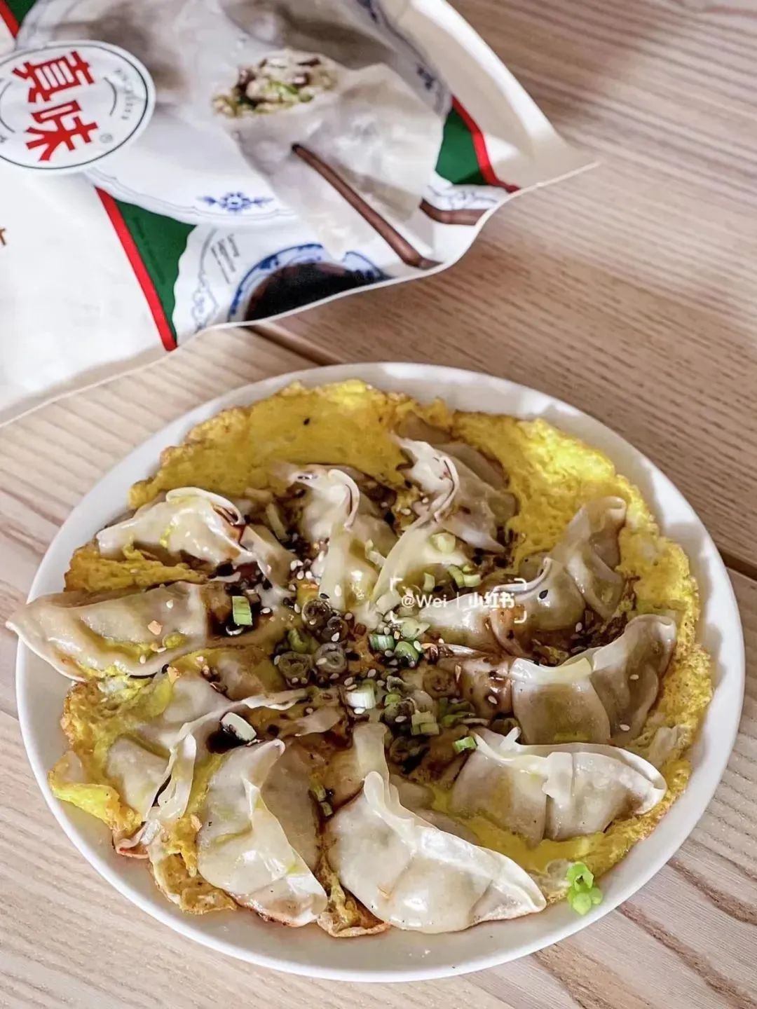圣诞大餐美味Last Call!尖货精选,内附好礼 圣诞大餐美味Last Call!尖货精选,内附好礼
