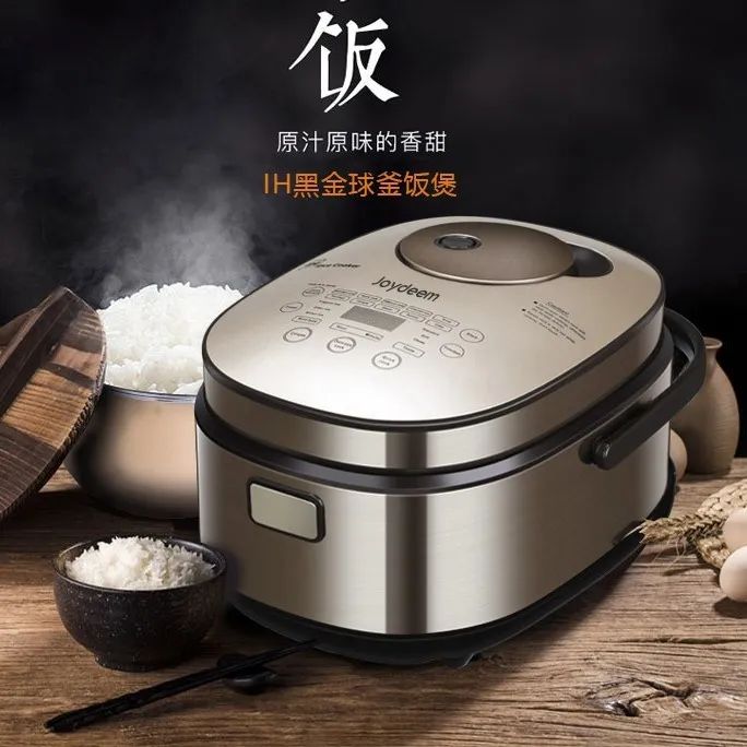 等了1年的黑五钜惠终于开启,大家都来这里购买厨电,这一次绝对不错过这波福利! 等了1年的黑五钜惠终于开启,大家都来这里购买厨电,这一次绝对不错过这波福利!