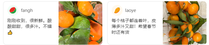 感恩大回馈,选优好物4折起!精挑礼盒,品质美味,尽在Weee!省钱省时又省力~ 感恩大回馈,选优好物4折起!精挑礼盒,品质美味,尽在Weee!省钱省时又省力~