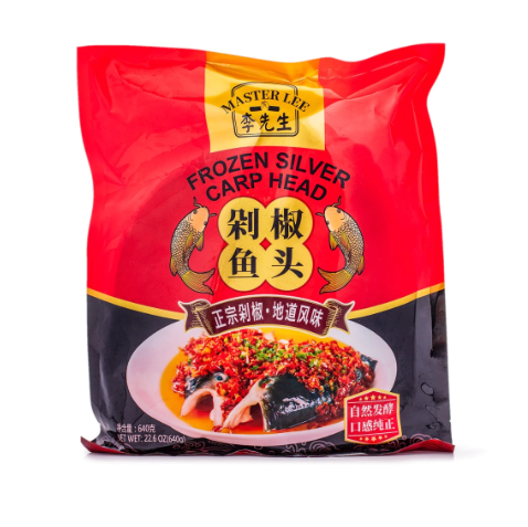 圣诞大餐美味Last Call!尖货精选,内附好礼 圣诞大餐美味Last Call!尖货精选,内附好礼