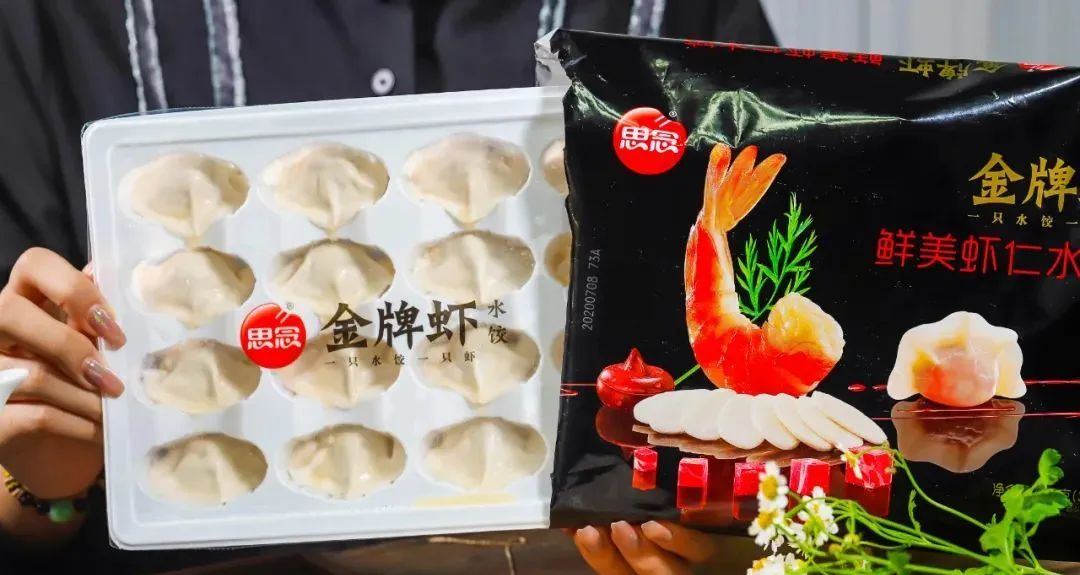 圣诞大餐美味Last Call!尖货精选,内附好礼 圣诞大餐美味Last Call!尖货精选,内附好礼