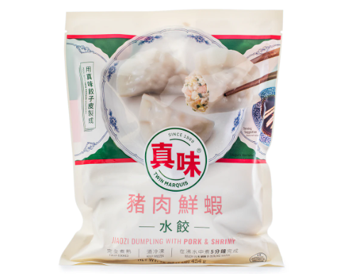 圣诞大餐美味Last Call!尖货精选,内附好礼 圣诞大餐美味Last Call!尖货精选,内附好礼