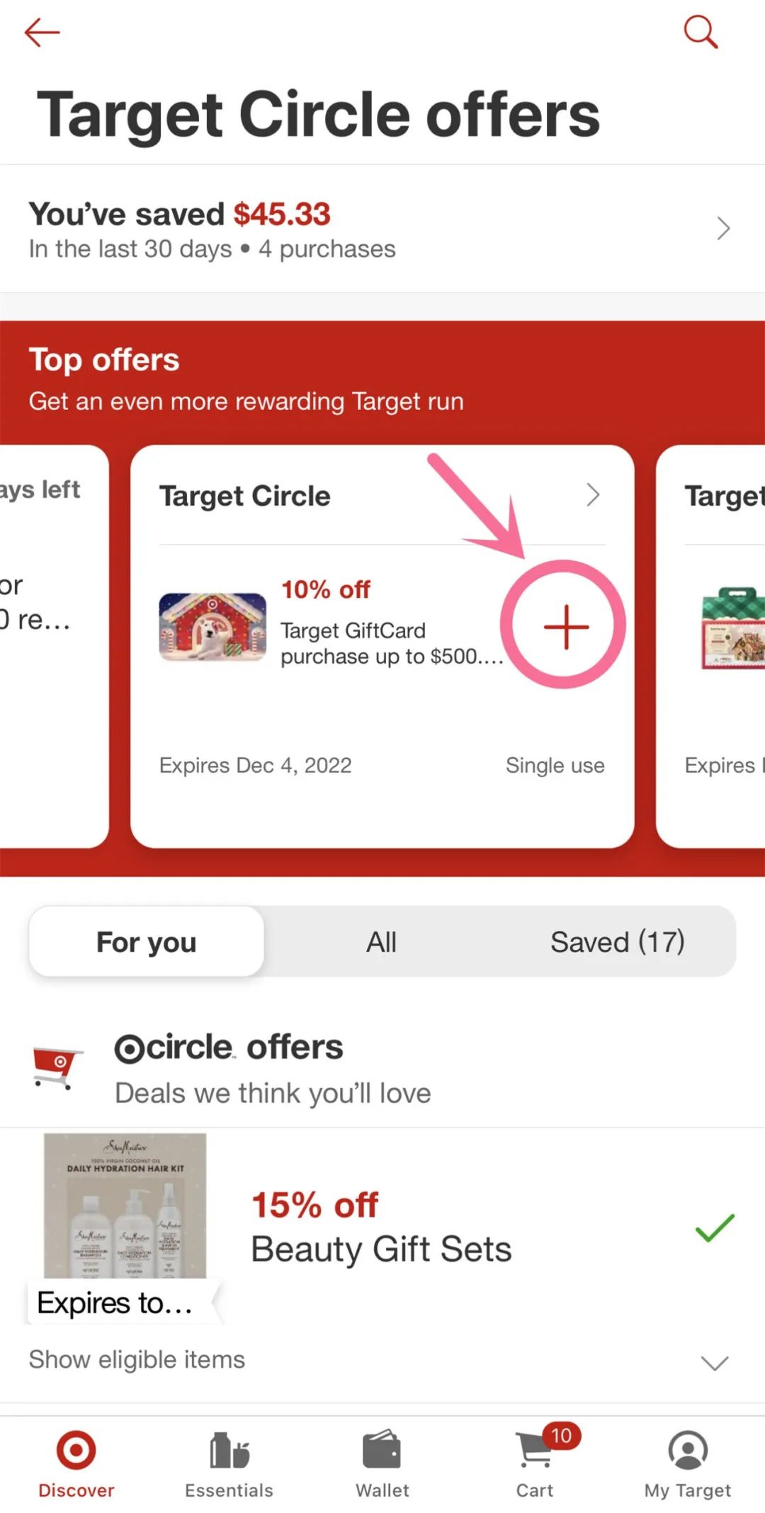 一年一度Target九折礼卡又来啦！来看看购买时有什么需要注意的！