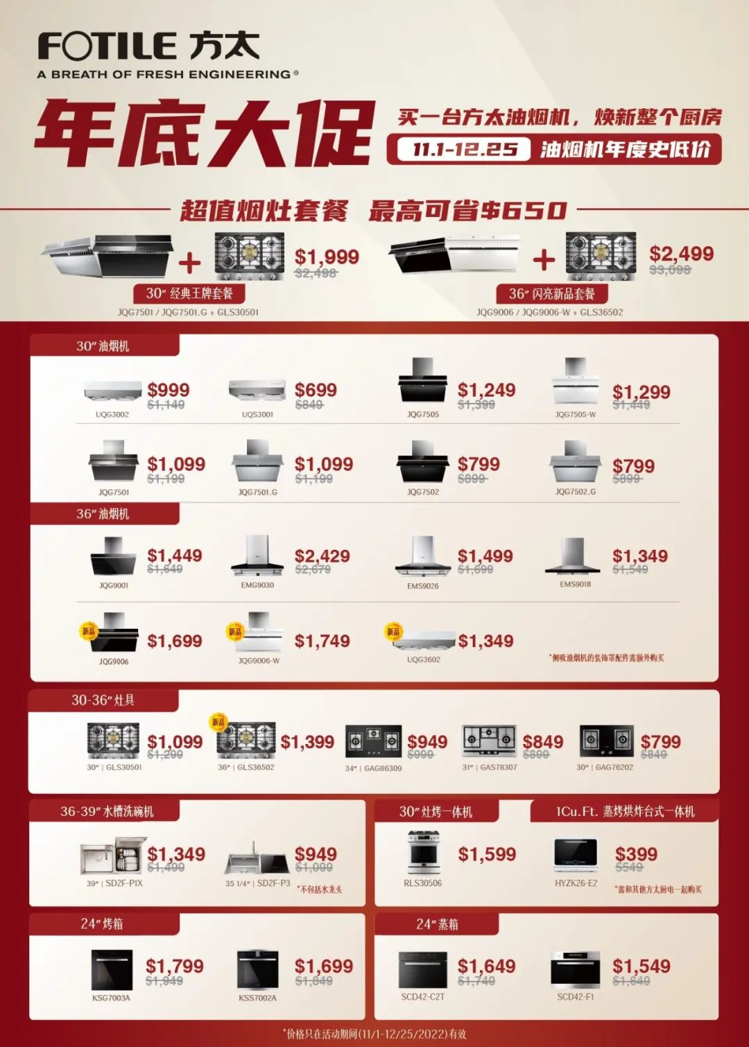 小基数不挨饿减肥,2个月瘦10磅,半年无反弹。我总结了这几点经验分享给大家 小基数不挨饿减肥,2个月瘦10磅,半年无反弹。我总结了这几点经验分享给大家