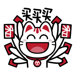 感恩大回馈,选优好物4折起!精挑礼盒,品质美味,尽在Weee!省钱省时又省力~ 感恩大回馈,选优好物4折起!精挑礼盒,品质美味,尽在Weee!省钱省时又省力~