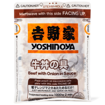 感恩大回馈,选优好物4折起!精挑礼盒,品质美味,尽在Weee!省钱省时又省力~ 感恩大回馈,选优好物4折起!精挑礼盒,品质美味,尽在Weee!省钱省时又省力~