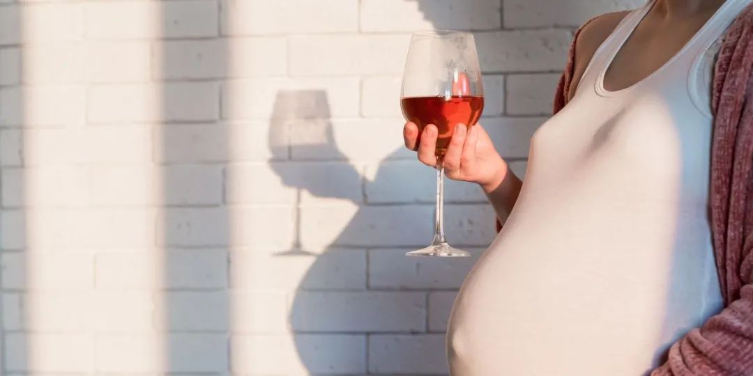 孕期到底能不能饮酒？最新研究可能会给你带来最直观的感受