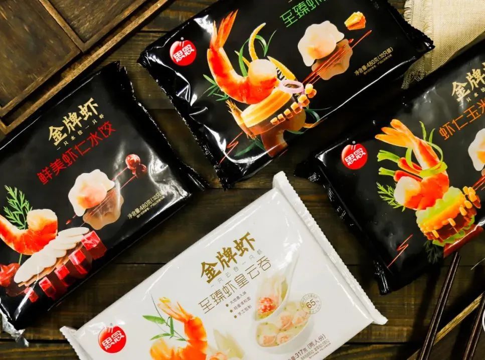 圣诞大餐美味Last Call!尖货精选,内附好礼 圣诞大餐美味Last Call!尖货精选,内附好礼
