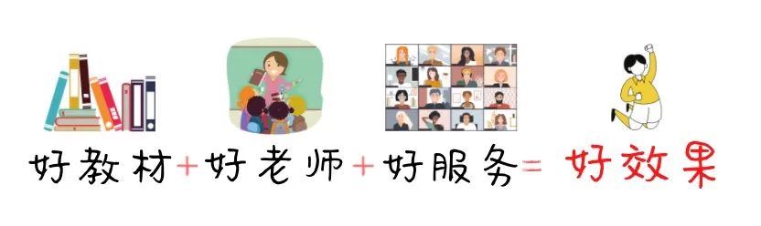 全美各地天才班选拔季开始!最新备考总结看这里! 全美各地天才班选拔季开始!最新备考总结看这里!