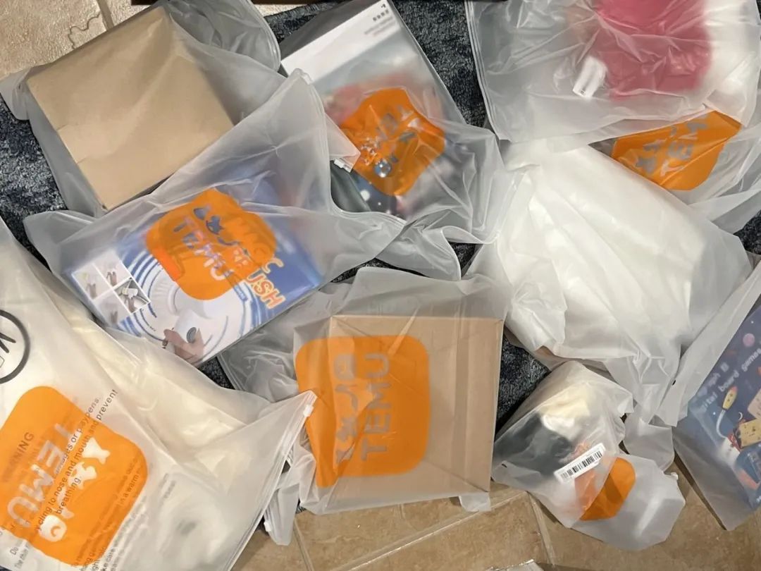 “不择手段”的美版拼多多Temu,真实的种草、避雷体验!—— 群内五位妈妈的分享 “不择手段”的美版拼多多Temu,真实的种草、避雷体验!—— 群内五位妈妈的分享