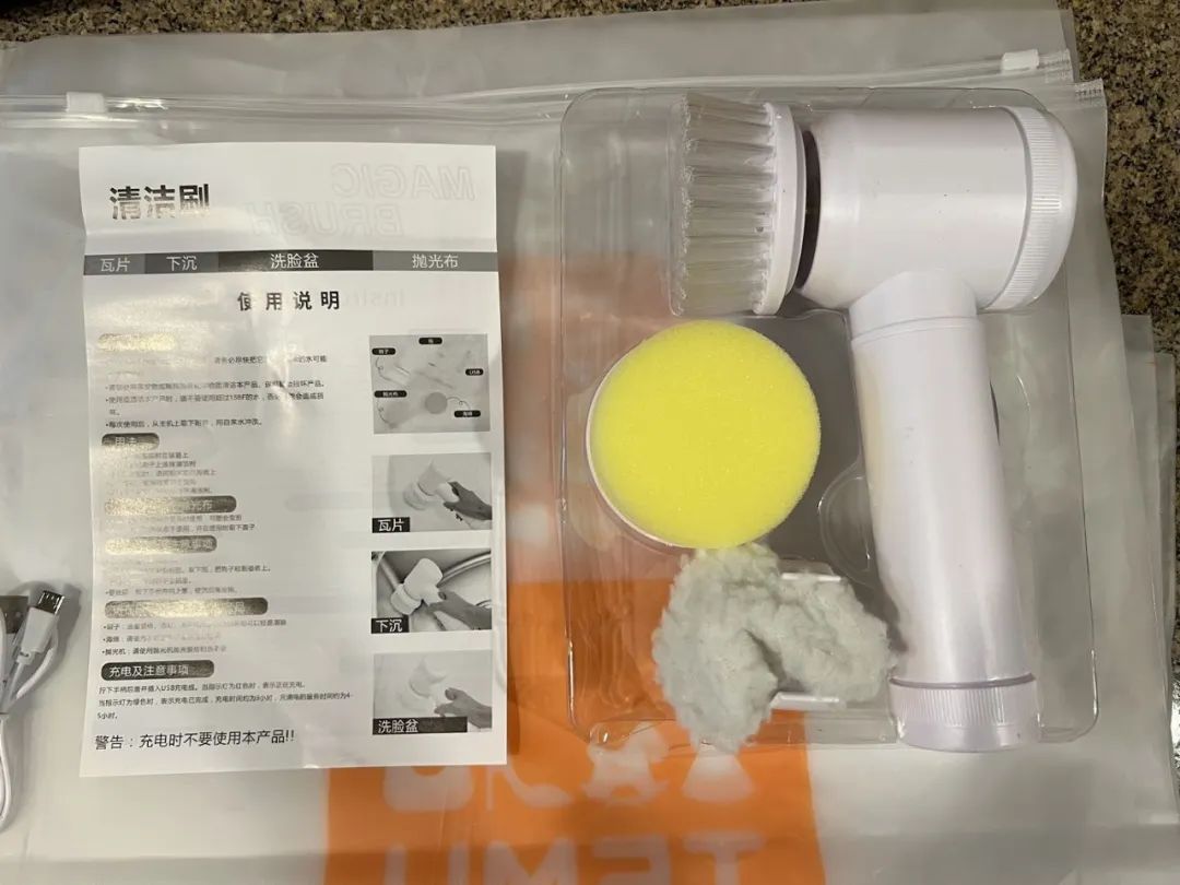 “不择手段”的美版拼多多Temu,真实的种草、避雷体验!—— 群内五位妈妈的分享 “不择手段”的美版拼多多Temu,真实的种草、避雷体验!—— 群内五位妈妈的分享