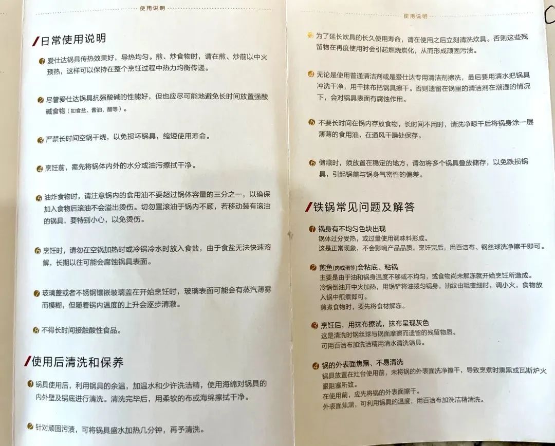 厨电年货节 | 诚意满满!20+款热门厨电优惠进行中... 厨电年货节 | 诚意满满!20+款热门厨电优惠进行中...