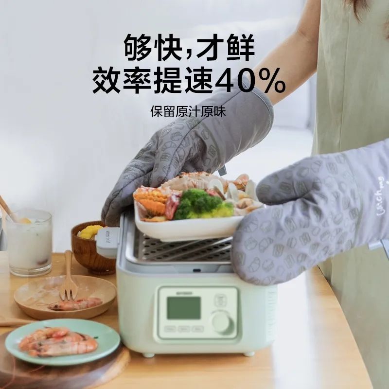 厨电年货节 | 诚意满满!20+款热门厨电优惠进行中... 厨电年货节 | 诚意满满!20+款热门厨电优惠进行中...