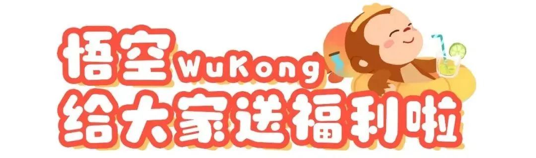 孩子一开学,美国家长就发愁!这些东西返校必Buy,现在采购还能领补贴! 孩子一开学,美国家长就发愁!这些东西返校必Buy,现在采购还能领补贴!