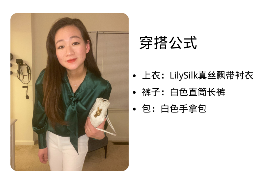 妈妈网女神节“模特大赛”！群内5位妈妈真人秀，20+套穿搭，你喜欢哪套？