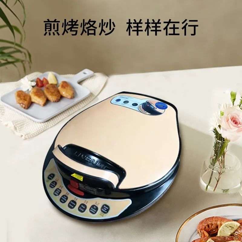 13周年庆:华人厨电独家折扣,小家电超值特惠!限时秒杀立省高达$60! 13周年庆:华人厨电独家折扣,小家电超值特惠!限时秒杀立省高达$60!