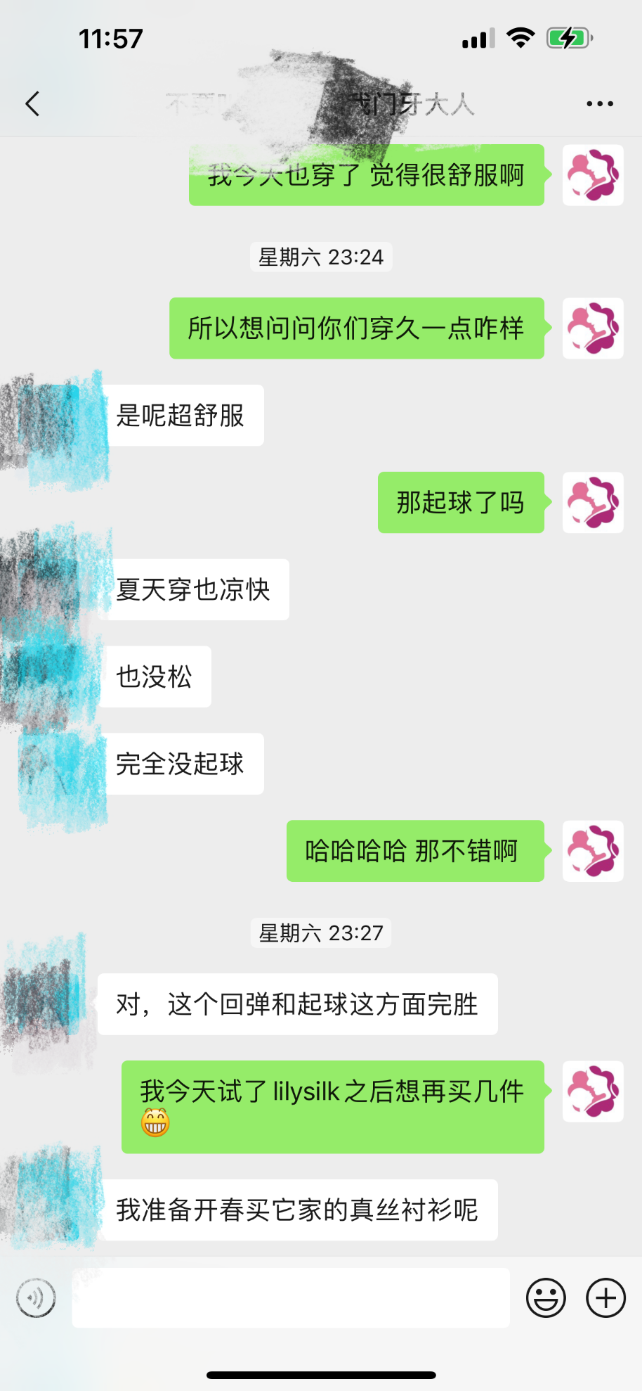 妈妈网女神节“模特大赛”!群内5位妈妈真人秀,20+套穿搭,你喜欢哪套? 妈妈网女神节“模特大赛”!群内5位妈妈真人秀,20+套穿搭,你喜欢哪套?