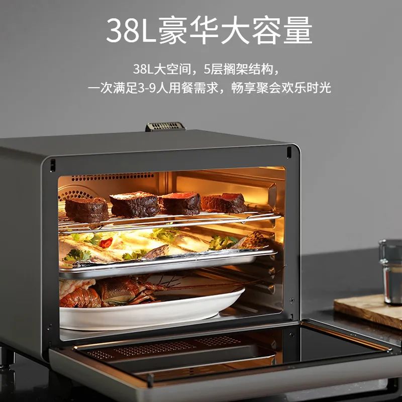 13周年庆:华人厨电独家折扣,小家电超值特惠!限时秒杀立省高达$60! 13周年庆:华人厨电独家折扣,小家电超值特惠!限时秒杀立省高达$60!