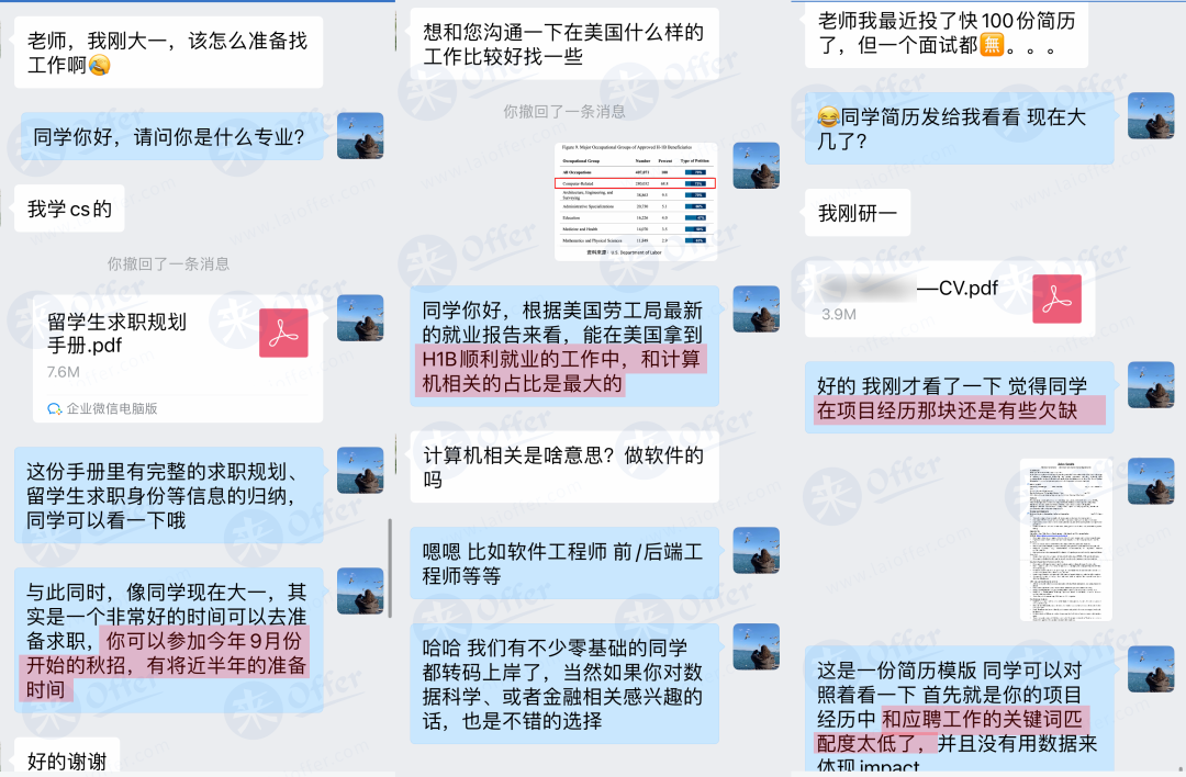 宝妈职场进阶有多香? 谷歌首位大陆高管身兼二娃妈, 成华人女性职场天花板! 宝妈职场进阶有多香? 谷歌首位大陆高管身兼二娃妈, 成华人女性职场天花板!