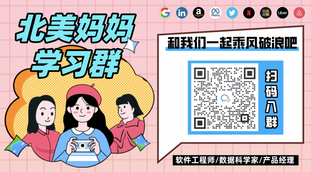 宝妈职场进阶有多香? 谷歌首位大陆高管身兼二娃妈, 成华人女性职场天花板! 宝妈职场进阶有多香? 谷歌首位大陆高管身兼二娃妈, 成华人女性职场天花板!