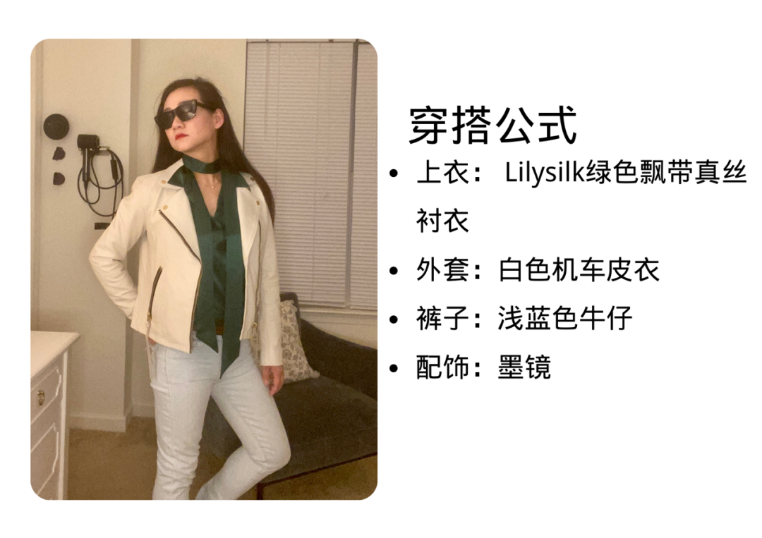 妈妈网女神节“模特大赛”！群内5位妈妈真人秀，20+套穿搭，你喜欢哪套？