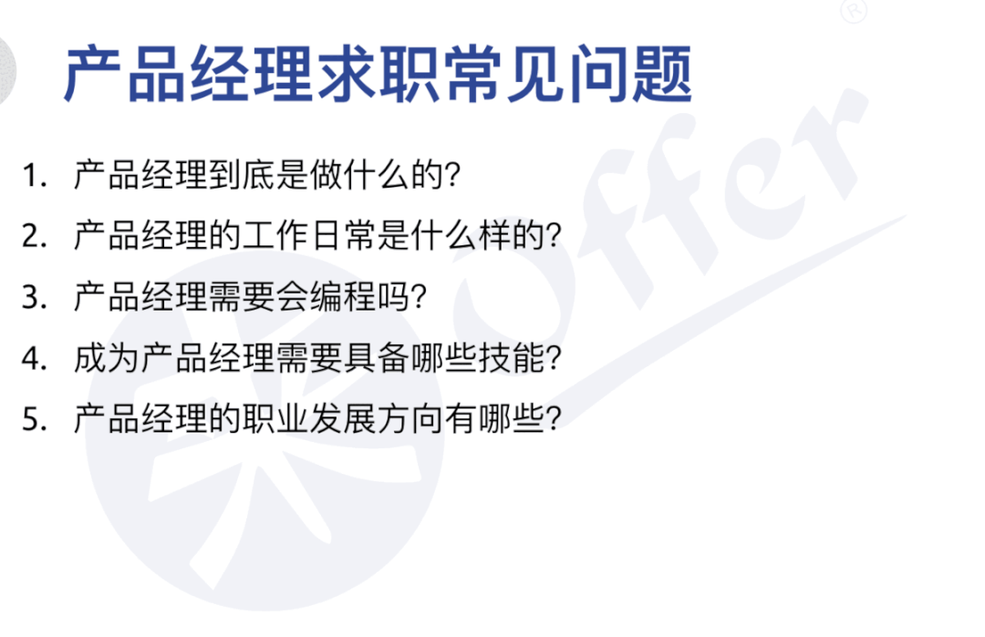 宝妈职场进阶有多香? 谷歌首位大陆高管身兼二娃妈, 成华人女性职场天花板! 宝妈职场进阶有多香? 谷歌首位大陆高管身兼二娃妈, 成华人女性职场天花板!