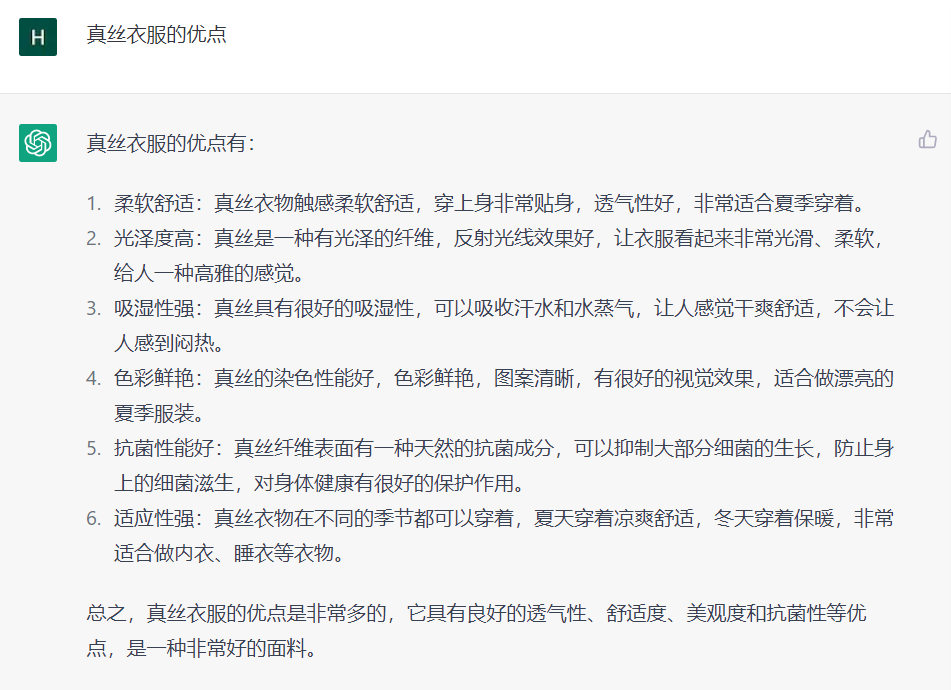 妈妈网女神节“模特大赛”!群内5位妈妈真人秀,20+套穿搭,你喜欢哪套? 妈妈网女神节“模特大赛”!群内5位妈妈真人秀,20+套穿搭,你喜欢哪套?