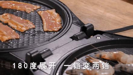 13周年庆:华人厨电独家折扣,小家电超值特惠!限时秒杀立省高达$60! 13周年庆:华人厨电独家折扣,小家电超值特惠!限时秒杀立省高达$60!