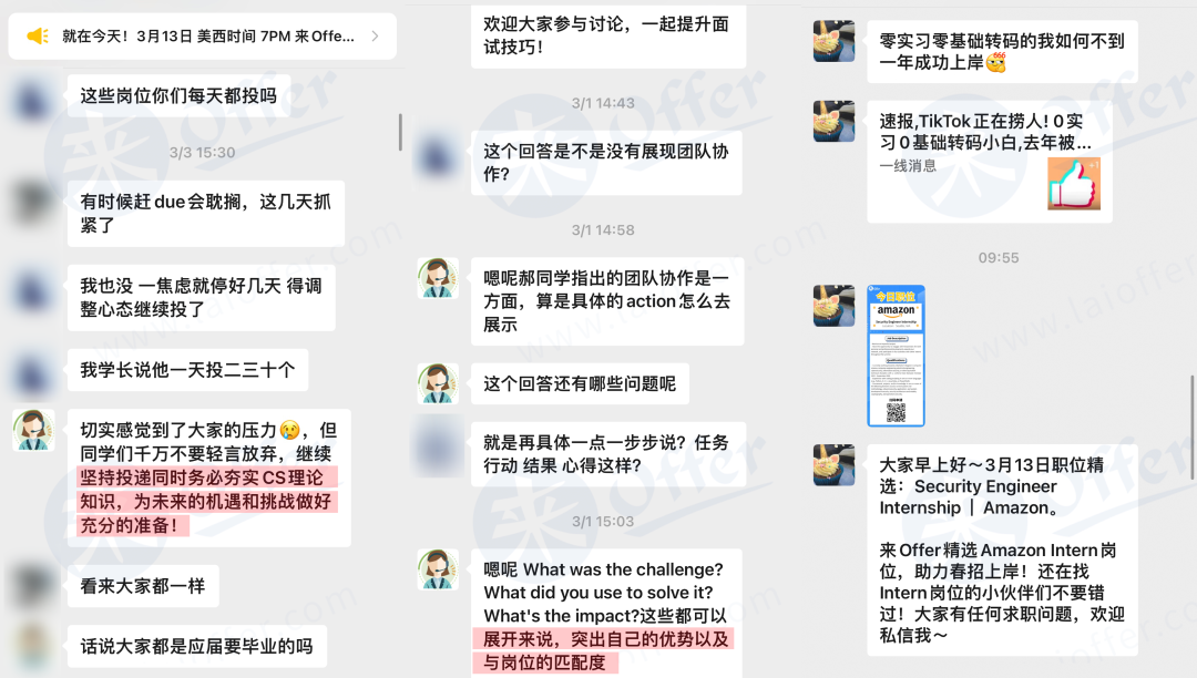 宝妈职场进阶有多香? 谷歌首位大陆高管身兼二娃妈, 成华人女性职场天花板! 宝妈职场进阶有多香? 谷歌首位大陆高管身兼二娃妈, 成华人女性职场天花板!