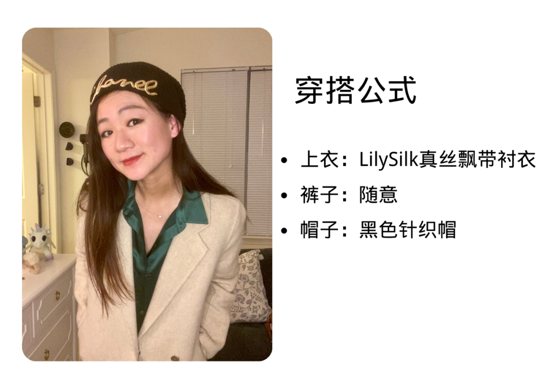 妈妈网女神节“模特大赛”！群内5位妈妈真人秀，20+套穿搭，你喜欢哪套？