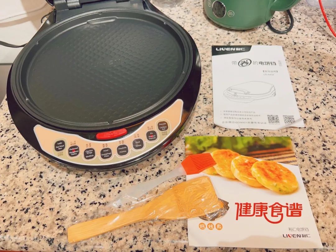 13周年庆:华人厨电独家折扣,小家电超值特惠!限时秒杀立省高达$60! 13周年庆:华人厨电独家折扣,小家电超值特惠!限时秒杀立省高达$60!